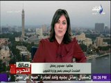 صالة التحرير - المتحدث باسم وزارة التموين يكشف طرق تلقي شكاوى بطاقات التموين التالفة أو المفقودة