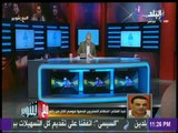 عصام عبد الفتاح: نرفض طلب سموحة بطاقم حكام أجنبي في نهائي الكاس