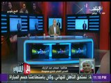 ميمي عبد الرازق  يكشف اسرار فوزه علي الاسيوطي وتأهله لنهائي الكأس