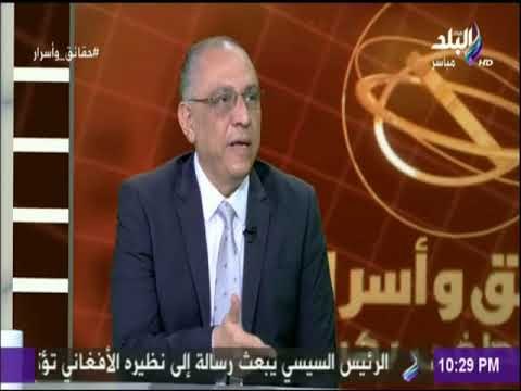 حقائق واسرار - نائب وزير الصحة للسكان: الكثافة السكانية بالقاهرة تصل لـ51 مليون نسمة