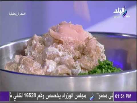سفرة و طبلية مع الشيف هالة فهمي - طريقة عمل تتبيلة الشاورما