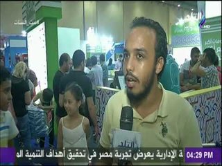 ست الستات -  خير زمان يستمر في محاربة ارتفاع الاسعار مع دخول شهر رمضان