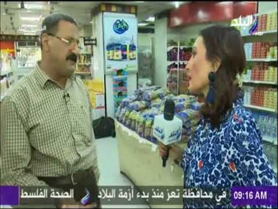 صباح البلد - تعرف على اماكن تواجد المجمعات الاستهلاكية