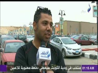 مع شوبير - ماذا قال نجوم الكرة عن اعتزال الكابيتانو