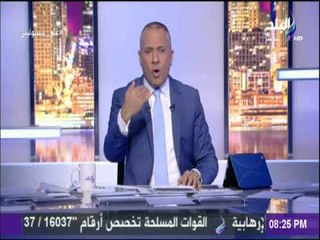 على مسئوليتي - أحمد موسي: هناك دعوات خارجية مغرضة تحرض على الدولة وتثير الرأى العام