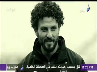 Video herunterladen: مع شوبير - أحمد شوبير - 7 مايو 2018 - لقاء خاص مع الكابيتانو حسام غالي - الحلقة الكاملة