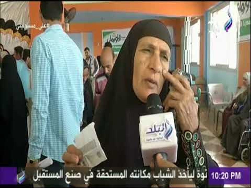 على مسئوليتي-الأورمان بالتعاون مع علي مسئوليتي...