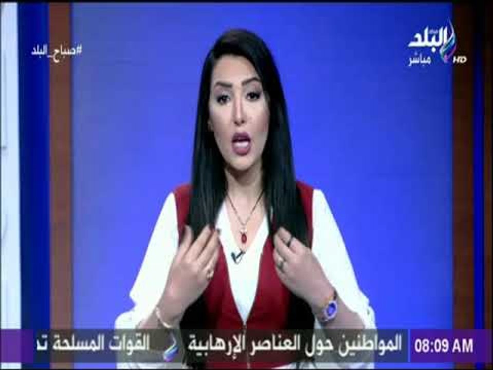 صباح البلد - نصائح رضوى عطا للحصول على نوم هادئ وعميق وأحلام سعيدة