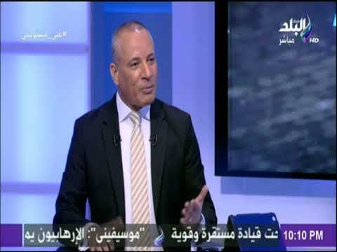 على مسئوليتي - علاء فهمي : سعر كيلو اللحمة 85 جنيها فى المجمعات حتي اخر عام 2019