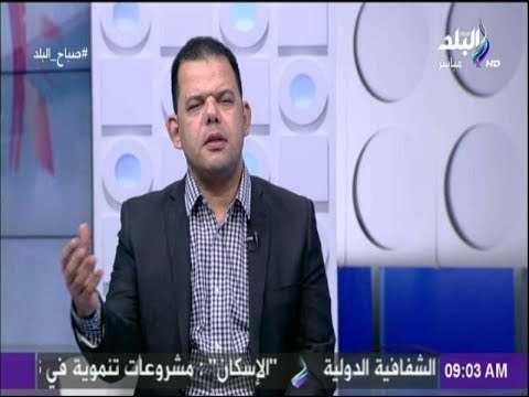 صباح البلد - الشيخ إبراهيم رضا: النحافة سنة مؤكدة عن النبي عليه الصلاة والسلام