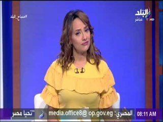 صباح البلد مع هند النعساني (9-5-2018)