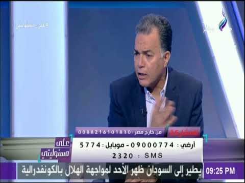 على مسئوليتي - وزير النقل : «احنا ارخص دولة في العالم سعر تذكرة المترو حتي بعد الـ 7 جنية»