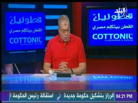 مع شوبير - شوبير: صلاح محسن مهاجم من العيار الثقيل و مستقبل رأس الحربة فى مصر
