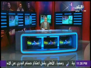 Video herunterladen: شوبير يكشف تفاصيل المدرب الجديد للأهلي بعد رحيل البدري