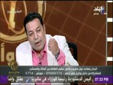 رد ضيوف مصطفى بكرى على أسئلة الجمهور