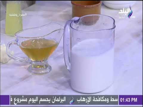 سفرة و طبلية مع الشيف هالة فهمي - طريقه عمل خميره الزبادي البيتي مع الشيف هالة فهمى