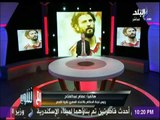 مع شوبير - كابتن عصام عبد الفتاح يكشف عن جنسية حكم نهائي كأس مصر