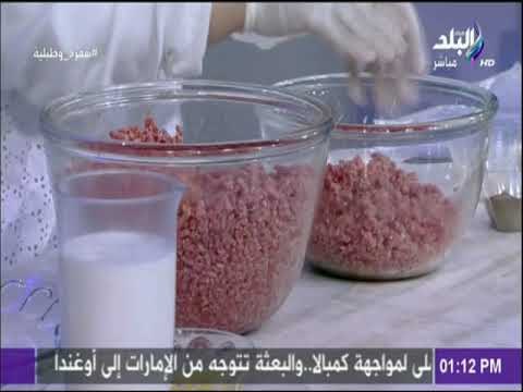 سفرة و طبلية مع الشيف هالة فهمي - تتبيلة البفتيك الكداب.. ومتنسيش الفلفل الاسود