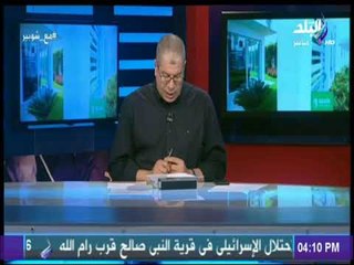 مع شوبير - الاهلي يبدأ معسكر الاستعداد للموسم الجديد.. وناصر ماهر والشيخ يعودان لأحضان التتش