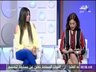 Download Video: صباح البلد - مذيعات صباح البلد تنعي خالد محى الدين: «سيرته الخالدة ستظل محفورة فى تاريخ الوطن»