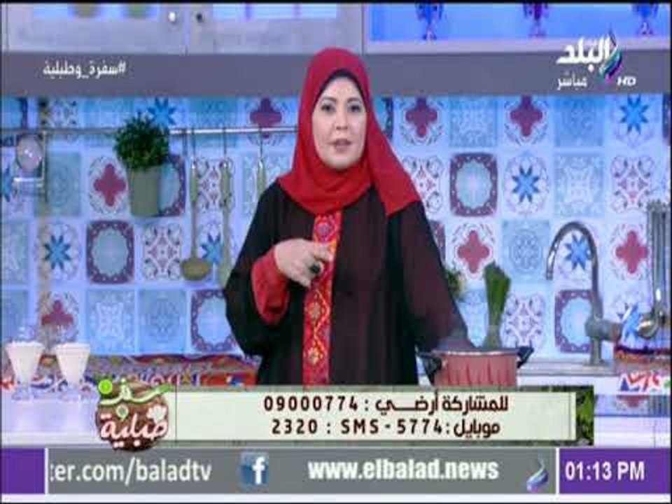 سفرة و طبلية - إزاي تعملي الكفته من غير ما تتفت...