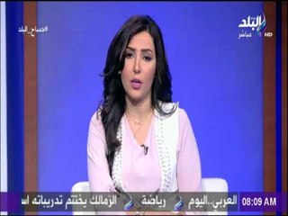 صباح البلد - شاهد تعرض طالب لاعتداء داخل لجنة الامتحان وقطع وجهه بواسطة موس حلاقة