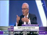 علي مسئوليتي - رضا حجازي : لا يصحح امتحان اي مادة غير المتخصص فيها