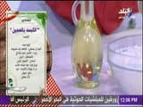 سفرة وطبلية | مقادير عمل الكبسة بالعجين مع الشيف هالة فهمي | سفرة وطبلية