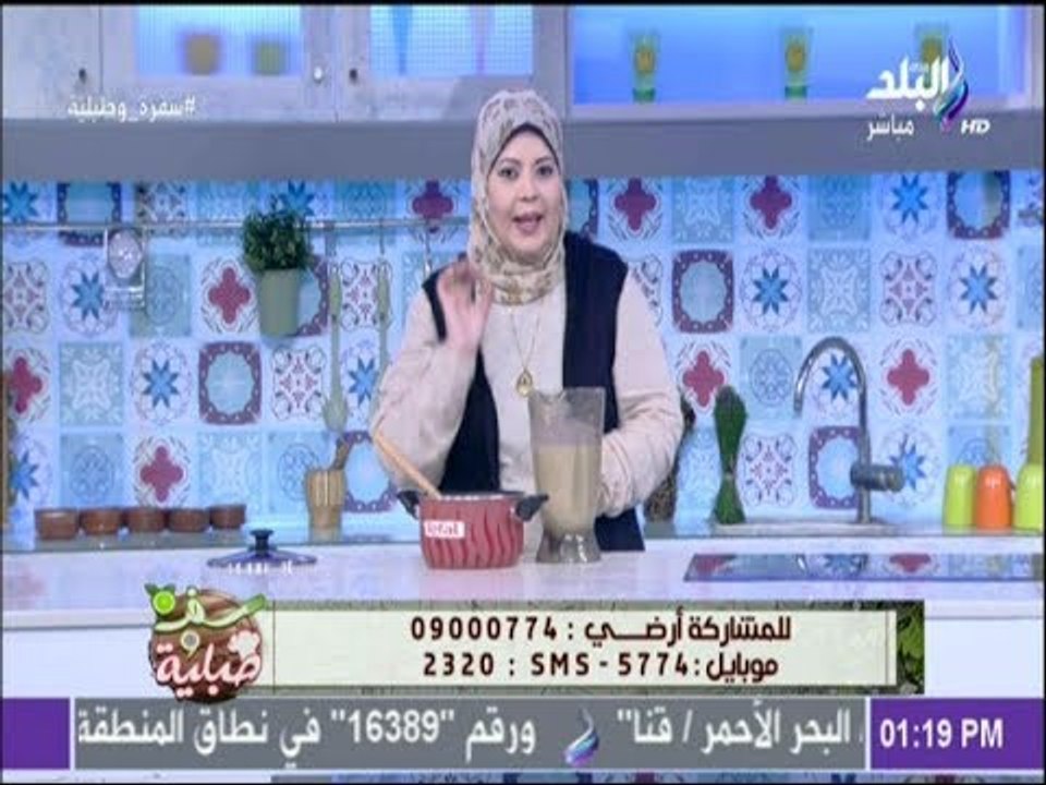 سفرة و طبلية مع الشيف هالة فهمي - طريقة تحويل الزيت إلى سمنه بلدي على طريقة الشيف هالة فهمى