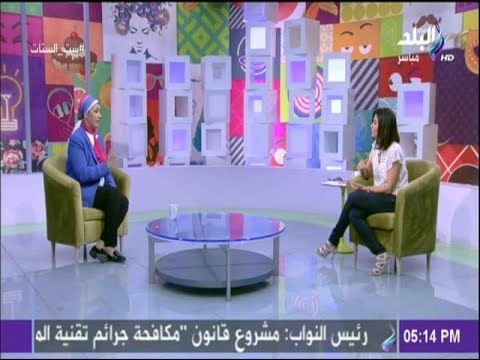 ست الستات - الاعراض قصور الغدة الدرقية..وعلاقتها بالحمل