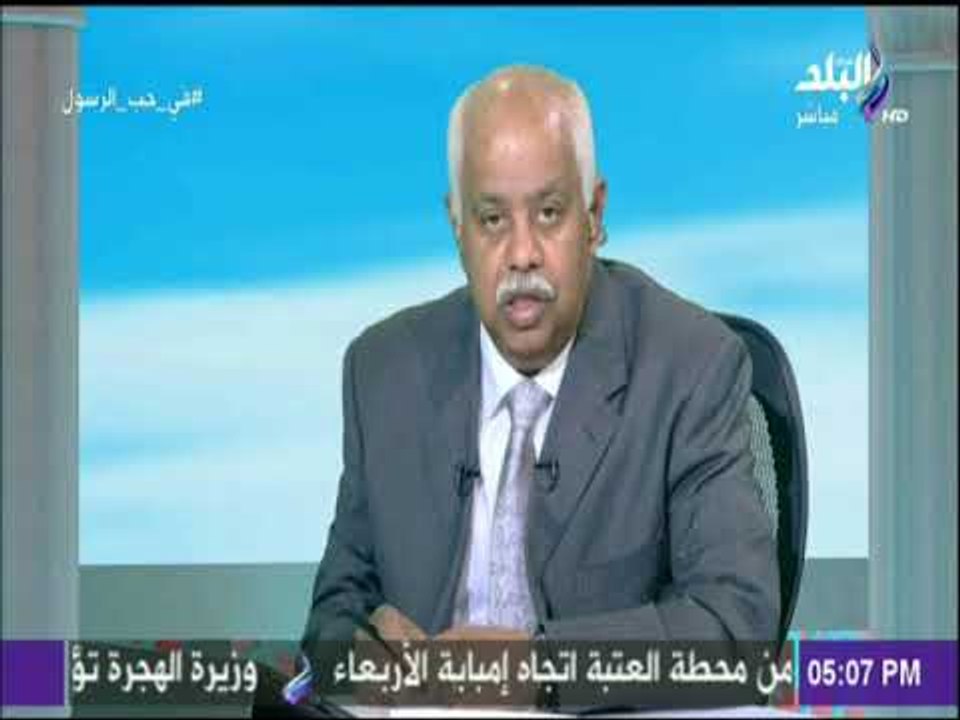 في حب الرسول - تعرف على قيمة زكاة الفطر لهذا العام