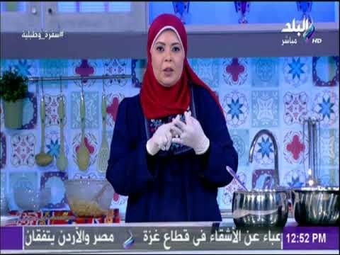 سفرة و طبلية - أسرع تتبيلة لعمل الفراخ المشوية مع الشيف هالة فهمي
