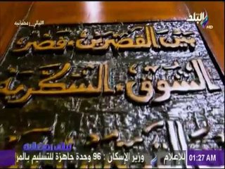حكايات نجيب محفوظ مع القهوه والحسين