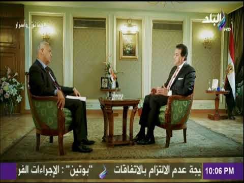 حقائق وأسرار - وزير التعليم العالي: الرئيس السيسي يولي اهتماما كبيرا لتقدم مصر فى تصنيف الجامعات