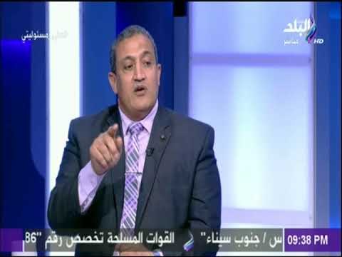 علي مسئوليتي- نائب محافظ القاهرة:إقبال المواطنين علي شراءالسلع الغذائية من معرض الترجمان أدي لنفاذها