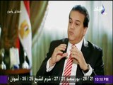 حقائق وأسرار - وزير التعليم العالي: مصر احتلت المركز الـ 20 فى تكنولوجيا النانو على مستوى العالم