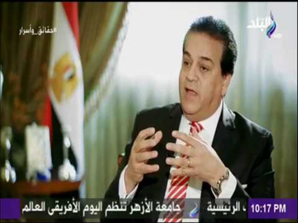 وزير التعليم العالي: إنشاء أفرع للجامعات العالم...