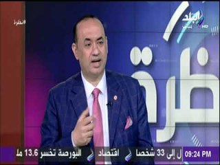 عضو لجنة الاتصالات : تم  مساواة أوبر بالتاكسى فى قانون المرور الجديد