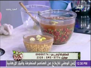 سفرة وطبلية  - لعشاق التسالي .. طريقة عمل دقة الترمس و الحمص مع الشيف هالة فهمي