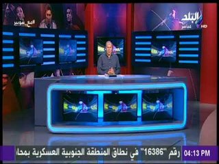 شوبير : فرق الاعمار بين منتخب مصر والسنغال امس كبير والاتحاد الافريقي يرفع شعار زور برحتك