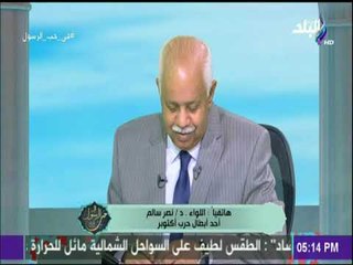 فى حب الرسول مع حمدي رزق  - 26 مايو 2018 الحلقة الكاملة