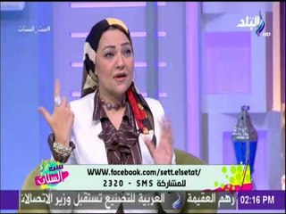 ست الستات - دكتورة مني شوقي : رمضان للتخلص من الدهون والسموم ويجب عدم الاسراف في الاكل فيه