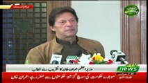 PM Imran Khan Addressees In Islamabad - 11th March 2019