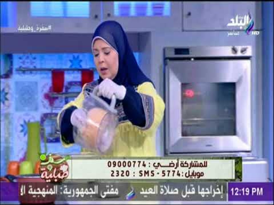 سفرة و طبلية  - طريقة عمل الكنافة النابلسية علي الفحم مع الشيف هالة فهمى..هتاكلي أحلي كنافة