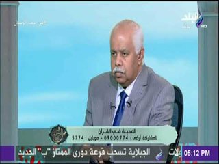 في حب الرسول - شاهد ما فعلة احد المشركين بعد حسن معاملة النبي له في الاسر
