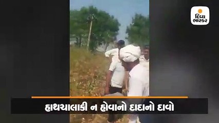 આ દાદાને ઊભા-ઊભા દેખાય છે જમીનમાં પાણી, હાથમાં પથ્થર રાખી આપે નિશાન