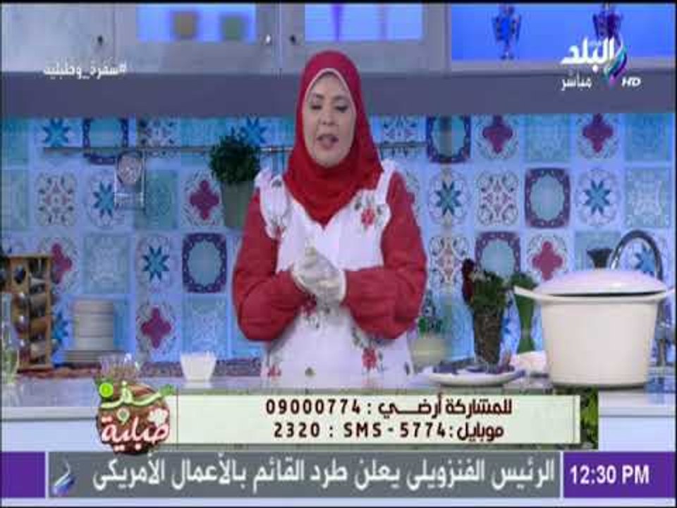 سفرة وطبلية | زهقت من تأخير الدليفري   شوفي أسهل طريقة لعمل عجينة البيتزا مع الشيف هالة فهمي