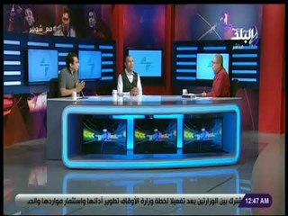 مع شوبير - عادل مصطفي يكشف اسباب هزيمة مصر امام اوروجواي وروسيا