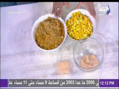 سفرة و طبلية مع الشيف هالة فهمي - مقادير عمل الكنافة بالمانجا مع الشيف هالة فهمي