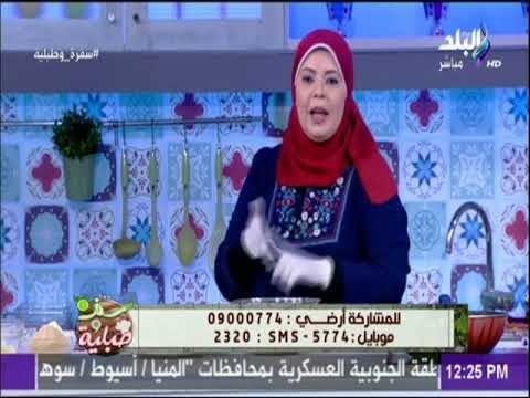 سفرة و طبلية - عجينة هالة .. لعمل أحلى حواوشي على الفطار